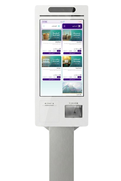 جهاز التبرع الذاتي Numo Touch